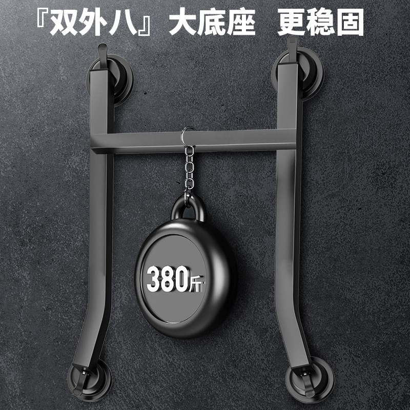 百创引体向上器落地单双杠家用室内强力吸盘稳定吊杠体育健身器材 - 图1