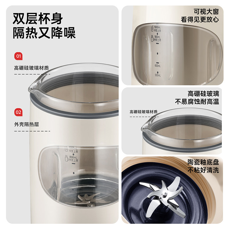 图 5