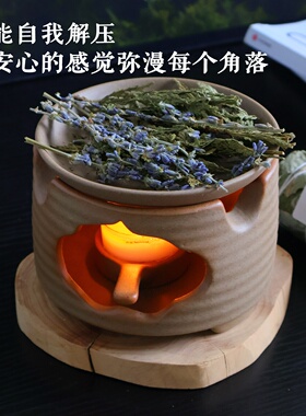 天然香薰，孕婴可用，氛围感治愈