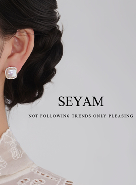 SEYAM复古方糖酒红镶钻包边耳钉