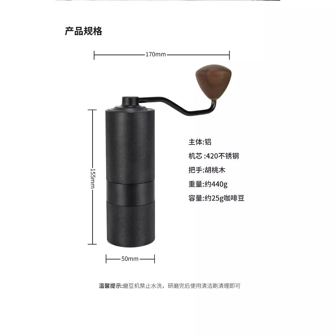 迷你咖啡研磨机手摇咖啡磨豆机无名磨豆器手摇磨豆器咖啡机研磨机,淘宝优惠券,粉丝福利购,淘宝优惠卷
