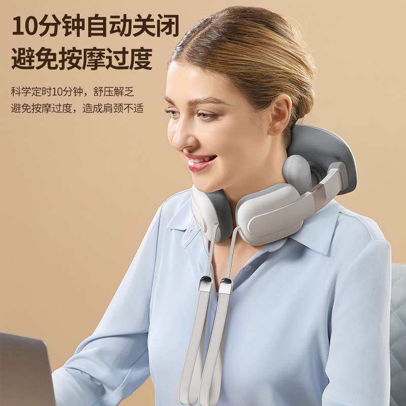 颈部按摩器家用斜方肌按摩仪午睡充电型枕揉捏热敷按摩披肩SL183,淘宝优惠券,粉丝福利购,淘宝优惠卷