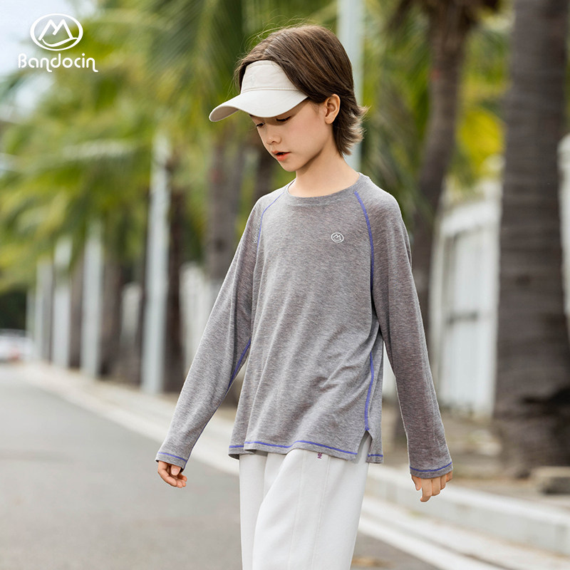 半度闲男童羊毛打底衫纯色薄款秋装中大童25新款儿童春秋运动t恤,淘宝优惠券,粉丝福利购,淘宝优惠卷