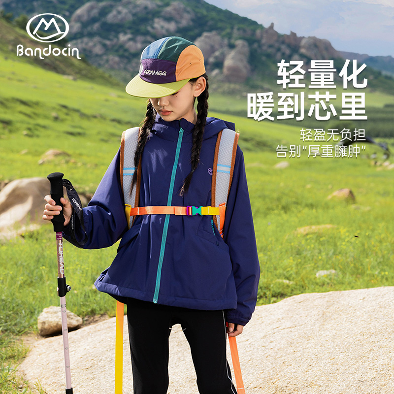 半度闲男童外套秋装2025新款儿童连帽上衣开衫夹克春秋男孩轻棉衣 - 图1