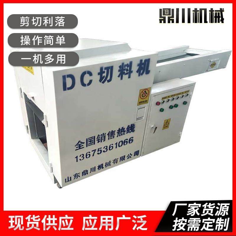 乳胶枕厚乳胶分条机 大型海绵边角料分片机 废料剪切机设备,淘宝优惠券,粉丝福利购,淘宝优惠卷