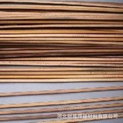 供应BAg-5银基焊丝 BAg45CuZn银焊丝 45%银焊丝 45%银焊条 - 图0