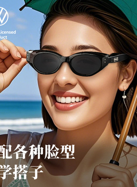 Volkswagen猫眼墨镜女款显脸小