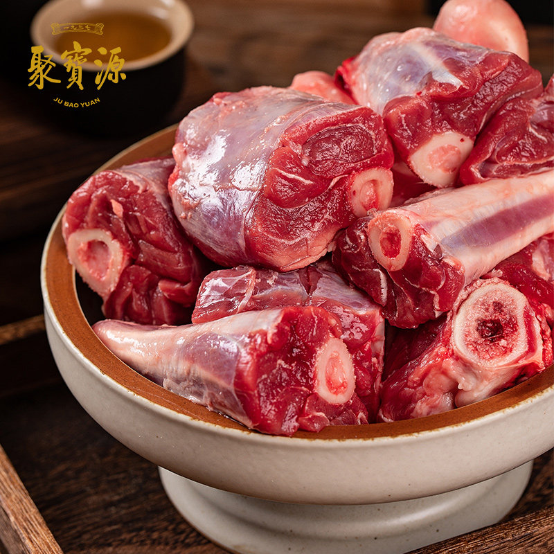 聚宝源内蒙戈壁羊系列羔羊后腱1kg*2袋生羊肉烤羊腿冷冻食材4斤,淘宝优惠券,粉丝福利购,淘宝优惠卷