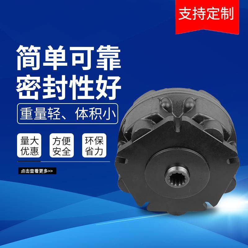 船舶液压马达BJM1油马达BJM2-600大扭矩3系列4型超高压5起吊机7,淘宝优惠券,粉丝福利购,淘宝优惠卷