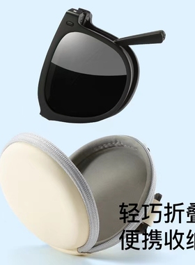 GM墨镜可折叠男女士同款超轻开车防紫外线可配近视度数太阳眼镜ZW