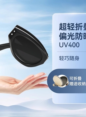 GM墨镜太阳眼镜开车专用高级感