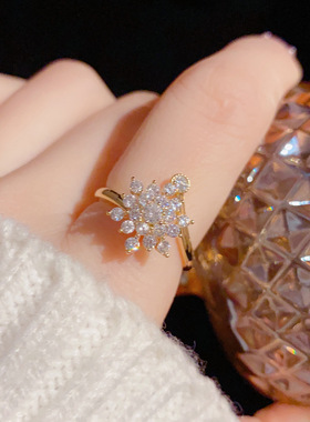 小众独特设计感满钻旋转雪花开口戒指女网红个性百搭高级感食指环