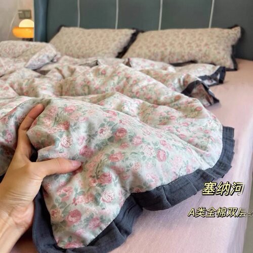 A类母婴美拉德色系皱皱花边全棉碎花有氧双层纱布四件套床品被套8 - 图0