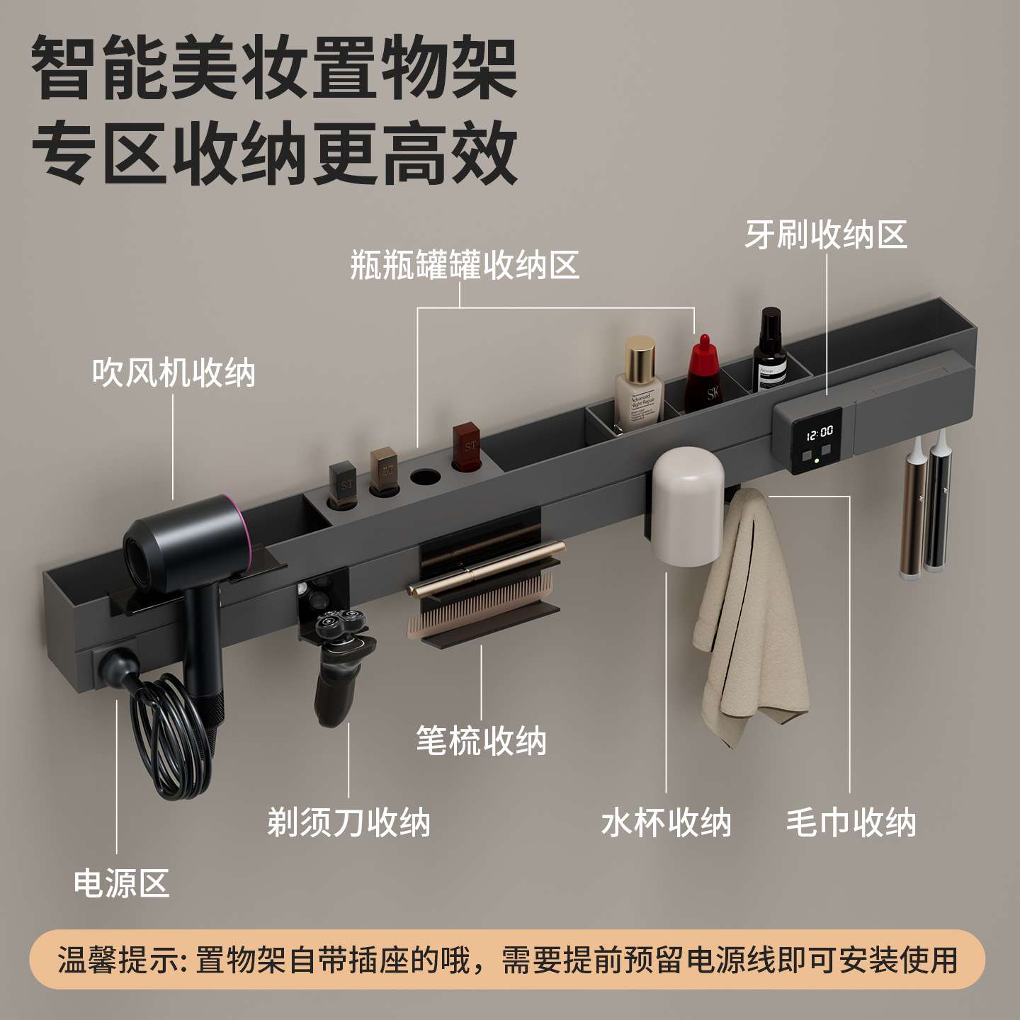 长48/58/68/78/88/98cm多层实木多功能浴室柜加深陶瓷一体盆44宽 - 图1