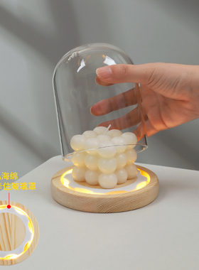 防脱落卡扣永生花玻璃罩发光底座带灯diy手办玩偶防尘摆件玻璃罩