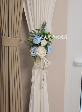 婚礼夹子仿真花挂绳不绣钢纱帘夹