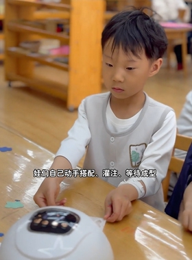 幼儿园母亲节diy滴胶戒指送妈妈