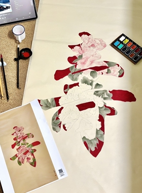百花祝寿图手工diy材料包