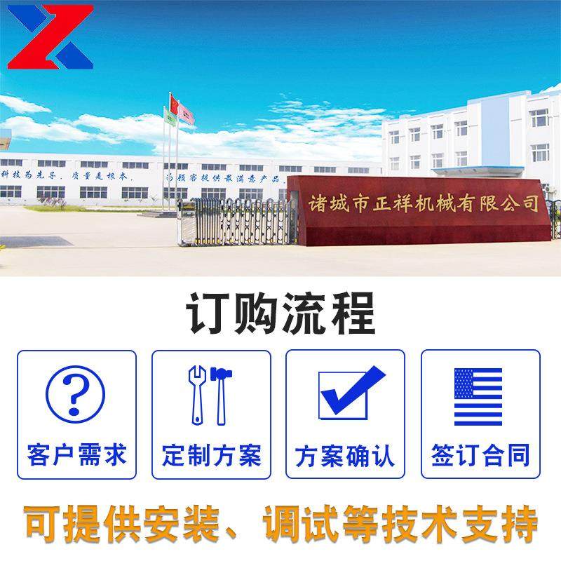 全自动即食燕窝杀菌锅 蒸汽杀菌锅 食品机械杀菌锅供应厂家,淘宝优惠券,粉丝福利购,淘宝优惠卷