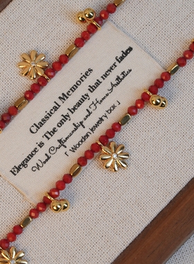 ：张十六珊瑚花铜合金古风毛衣链