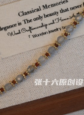 张十六铜合金手工复古百搭毛衣链