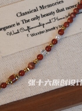 张十六苹果铜合金手工复古锁骨链