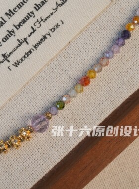 张十六原创设计爆米花珍珠项链