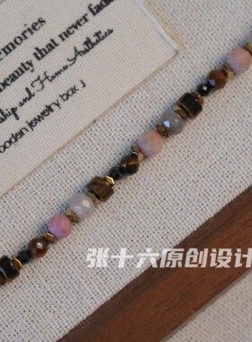 张十六原创设计手工粉色锁骨链