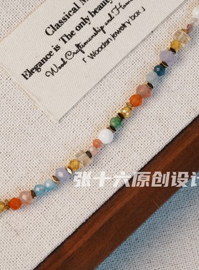 张十六原创设计彩色多巴胺项链