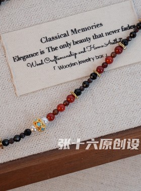 张十六吉象铜合金手工复古项链