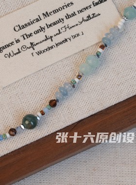 时尚个性2025新款夏天蓝色锁骨链