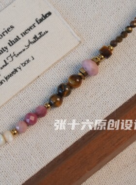 张十六粉色蔷薇甜美温柔钛钢项链
