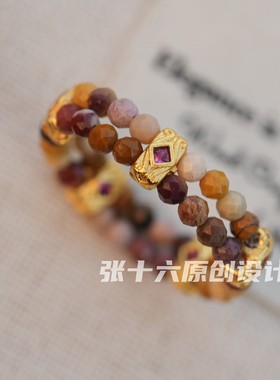 张十六轻奢复古蛋黄双层戒指