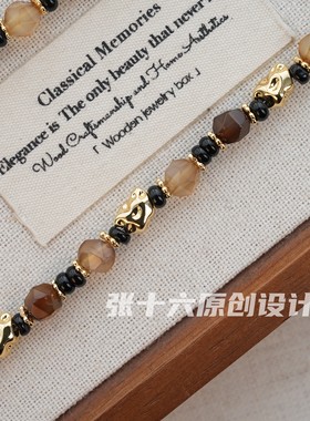 流光骑士铜合金手工美拉德项链