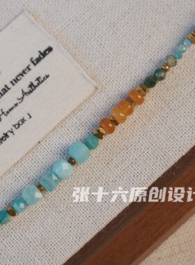 张十六向日葵·梵高钛钢锁骨链