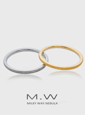 MW18K白金磨砂戒指1mm对戒细尾戒