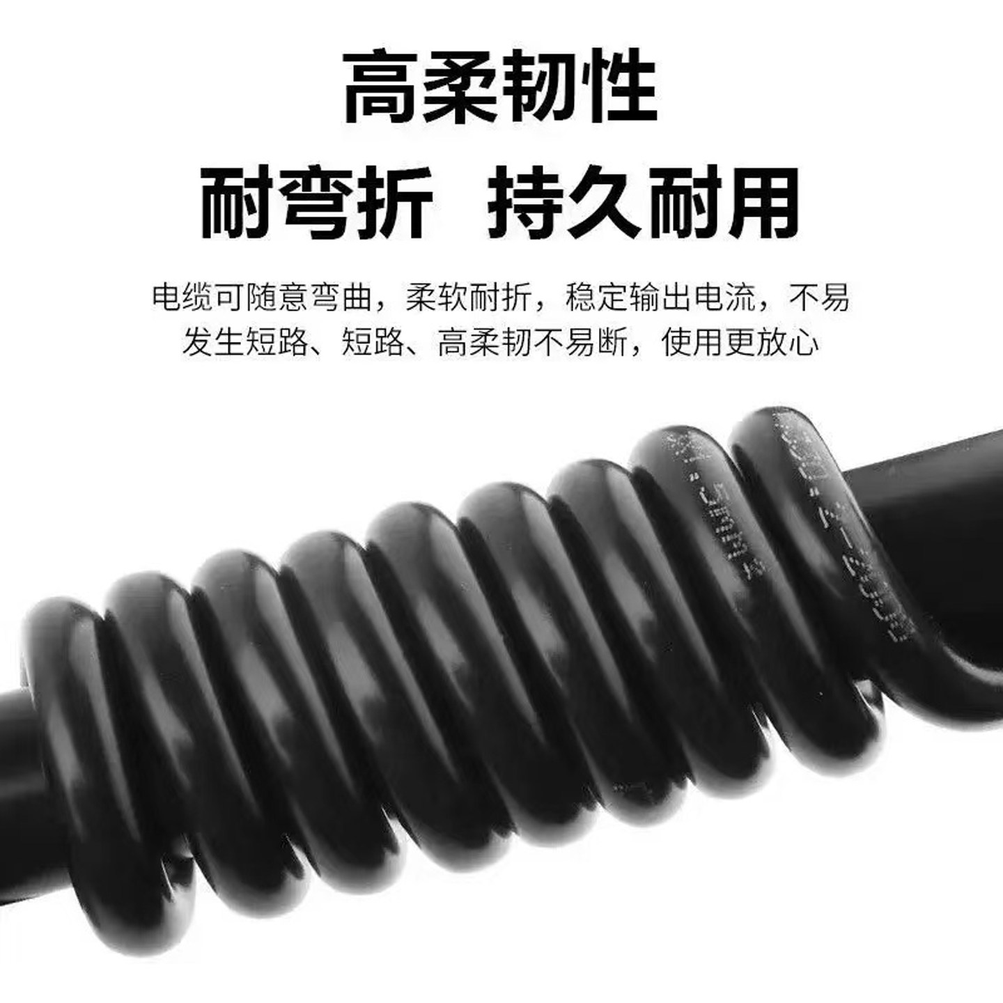 国标RVV多芯控制缆2345678 10-20芯信号线0.3 0.5 0.75 1 1.5平方,淘宝优惠券,粉丝福利购,淘宝优惠卷