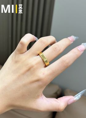 万花筒四叶草时尚百搭戒指