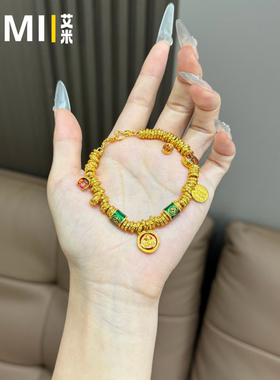 爆款珐琅五路财神盘缠手链