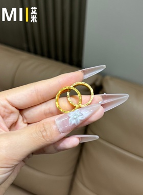 三面碎冰冰满天星闭口戒指