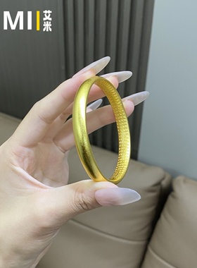 古法泥鳅背莲花心经闭口手镯