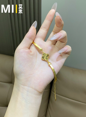 轻奢幸运四叶草复古精品手链