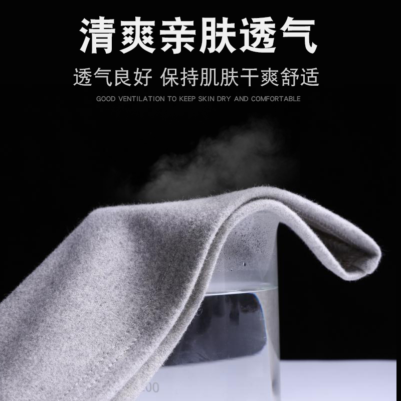 纯棉青少年保暖内衣套装男中大童舒绒棉秋衣秋裤加厚学生全棉毛衫