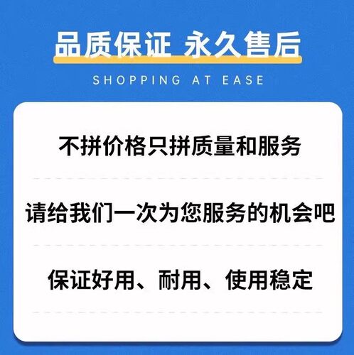 2026新版E筋钢筋翻样下料软件加密狗锁模板混凝土人防送视频教程 - 图3