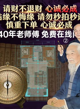 中式红色陶瓷生肖牛招财摆件