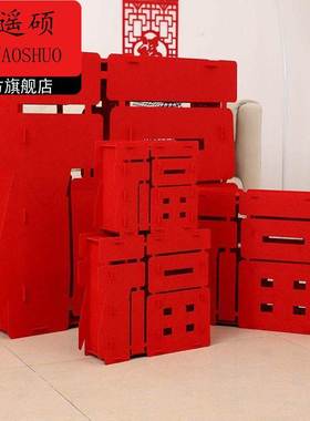 新年拍照道具福字拍照道具2026马年新年装饰春节过年立体福字摆件