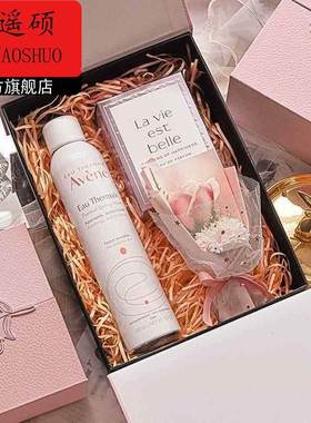 情人节礼盒空盒礼盒空盒情人节礼物盒粉色生日礼物包装盒大号高级