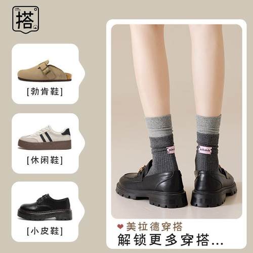 搭配鲨鱼裤的袜子女款秋冬灰色中筒袜纯棉高筒袜外穿潮网红款长袜 - 图3