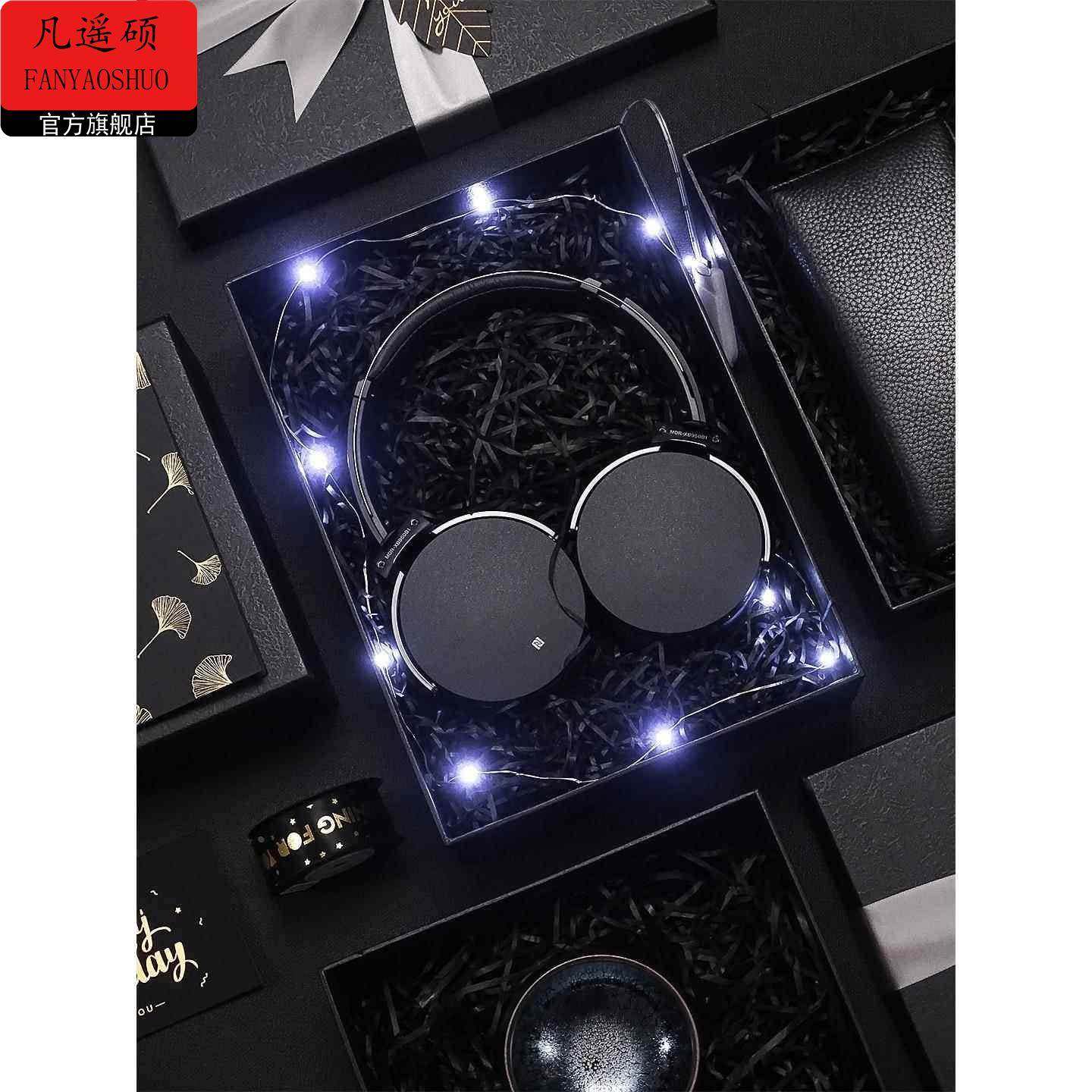 情人节礼盒空盒生日礼物盒大号黑色送男生礼盒空盒子高级感包装盒,淘宝优惠券,粉丝福利购,淘宝优惠卷