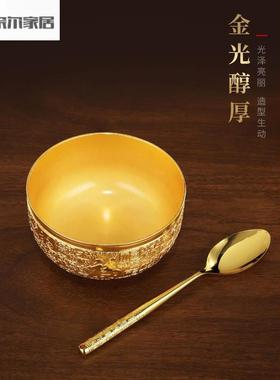 金碗筷三件套金筷子碗勺铜碗装摆件家用摆设日婚庆5031111111